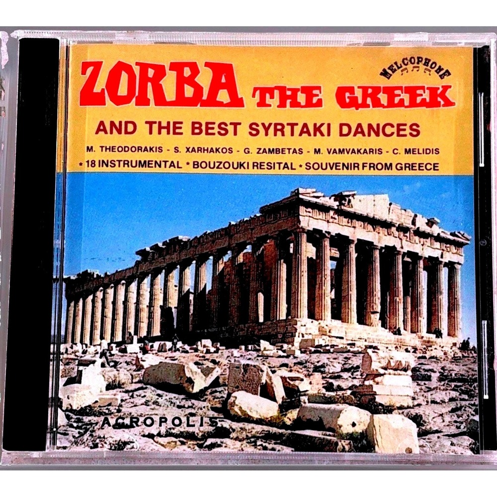 Zorba The Greek & The Best Syrtaki Dances CD 1990 Melcophone Greece Instrumental